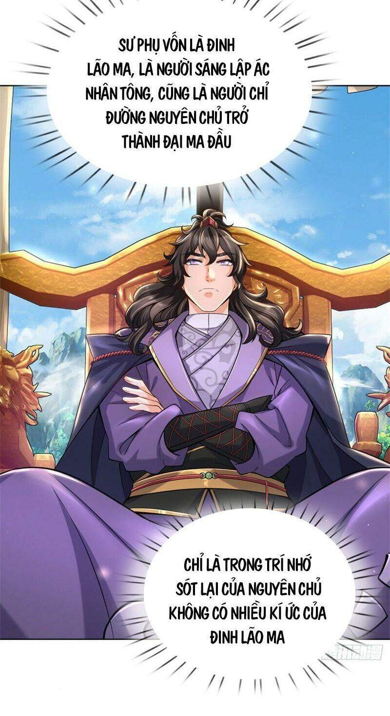 Chúa Tể Chi Lộ Chapter 29 - 6