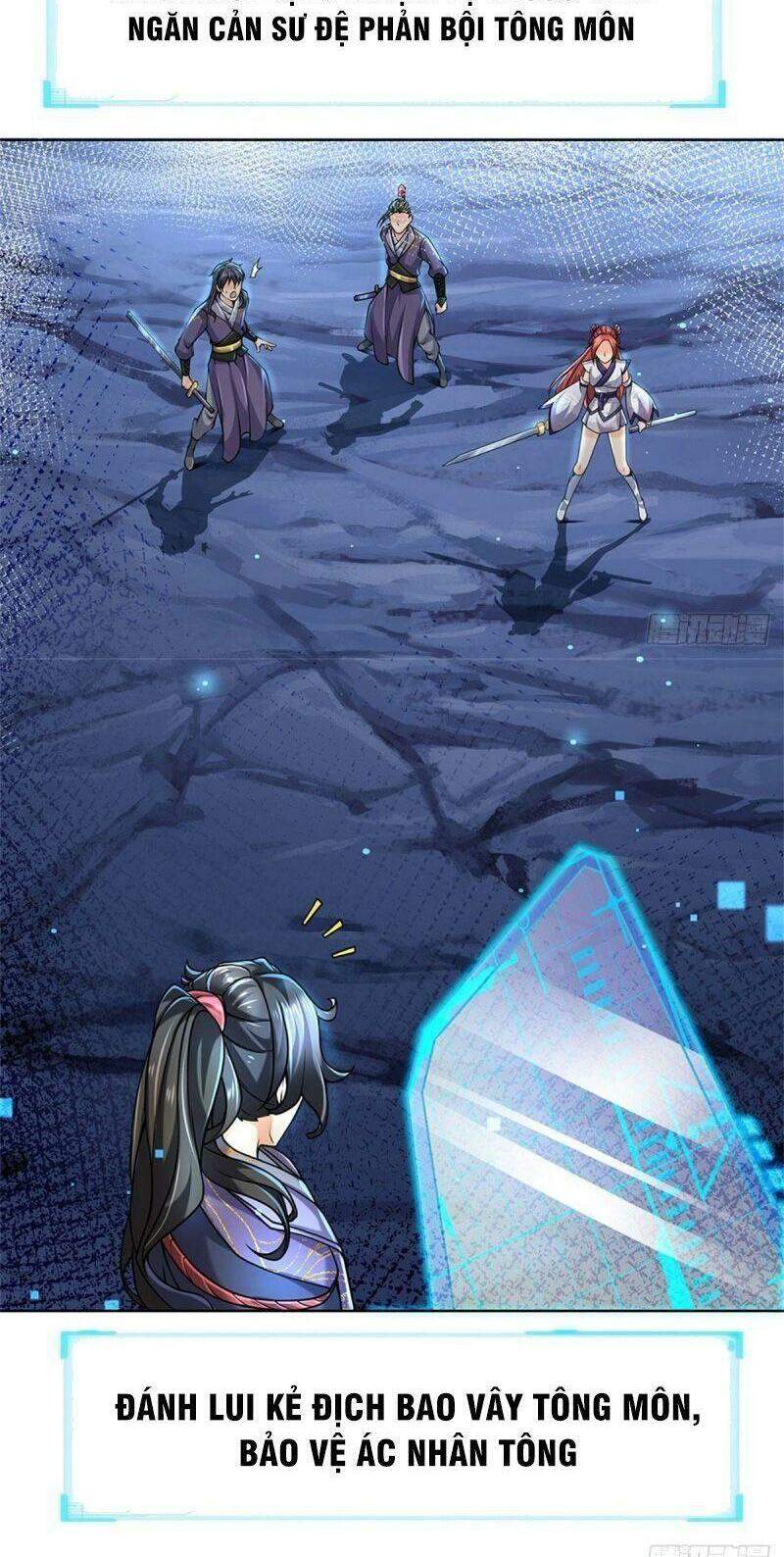 Chúa Tể Chi Lộ Chapter 3 - 12