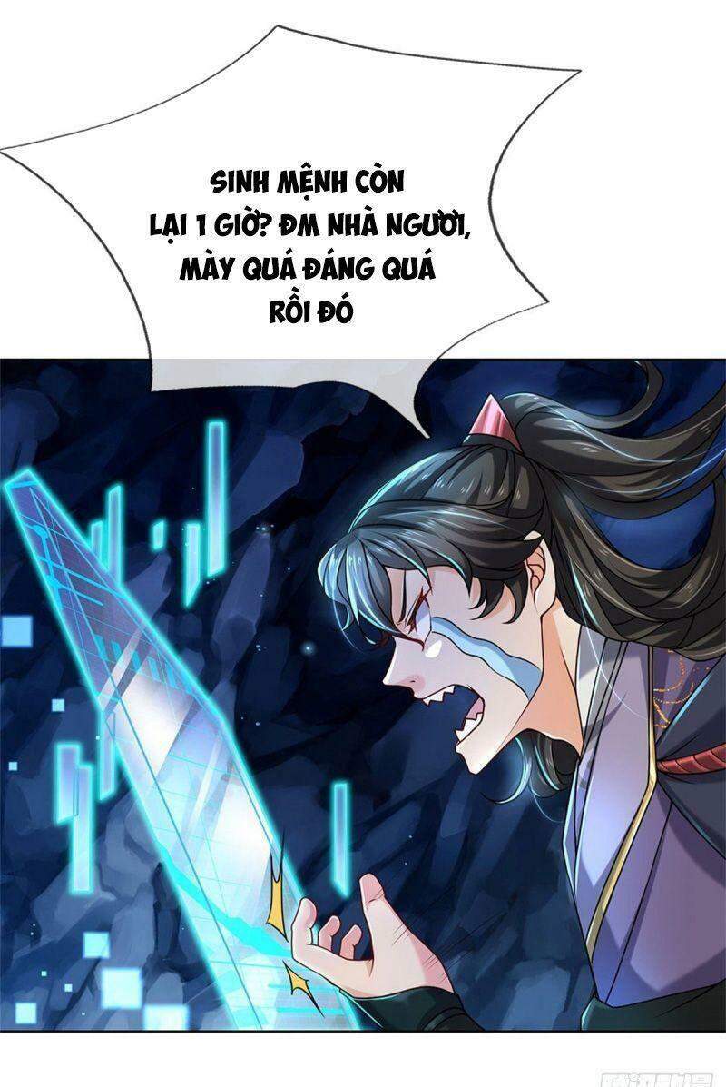 Chúa Tể Chi Lộ Chapter 3 - 3