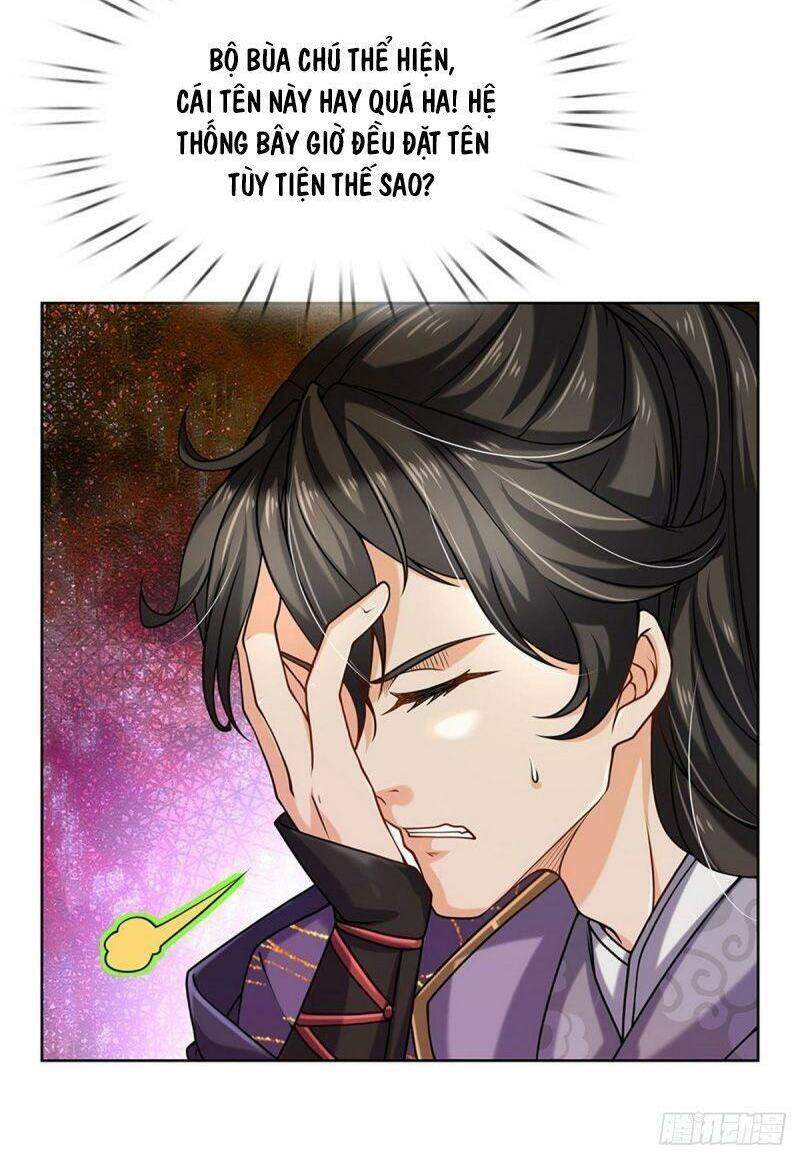 Chúa Tể Chi Lộ Chapter 3 - 8