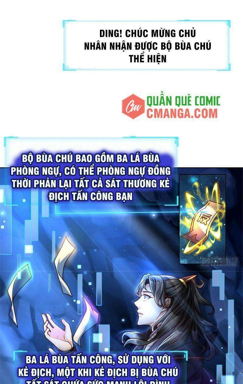 Chúa Tể Chi Lộ Chapter 3 - 9