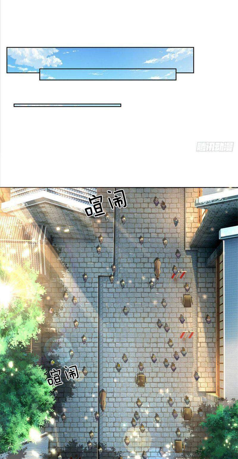 Chúa Tể Chi Lộ Chapter 30 - 15