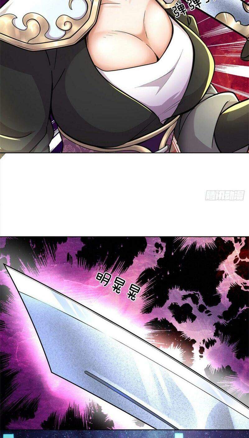 Chúa Tể Chi Lộ Chapter 30 - 22