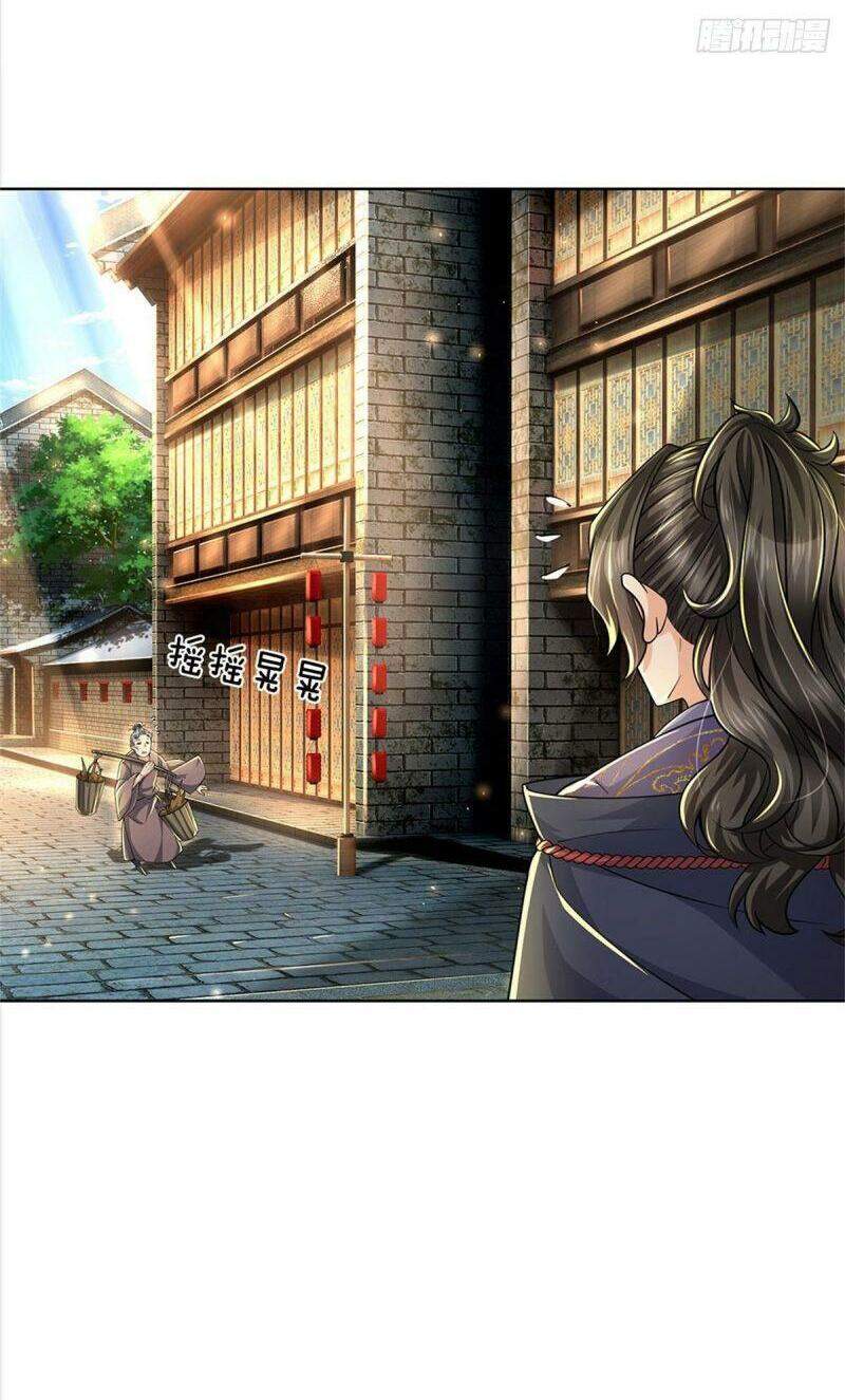 Chúa Tể Chi Lộ Chapter 30 - 8