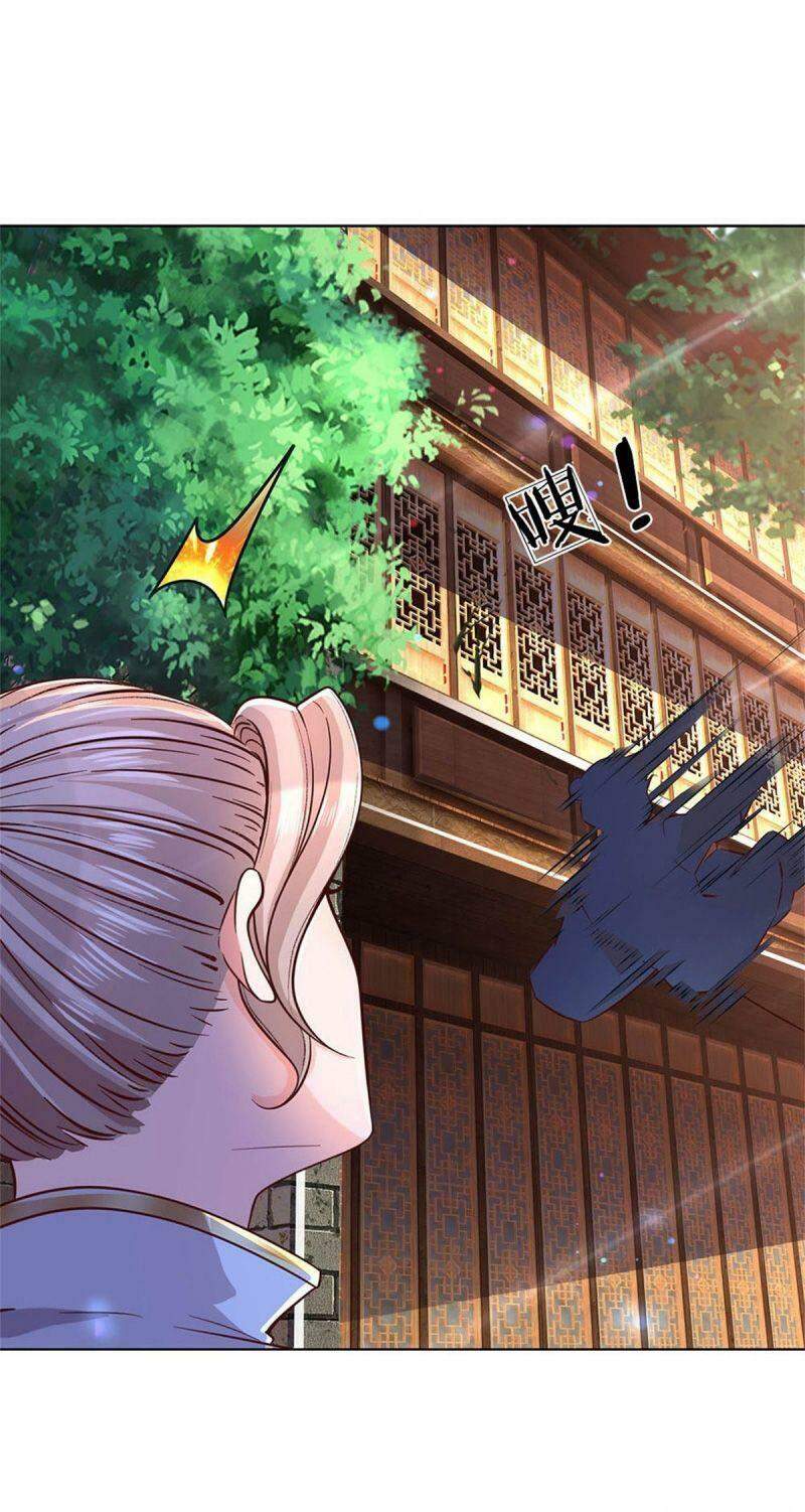 Chúa Tể Chi Lộ Chapter 31 - 20