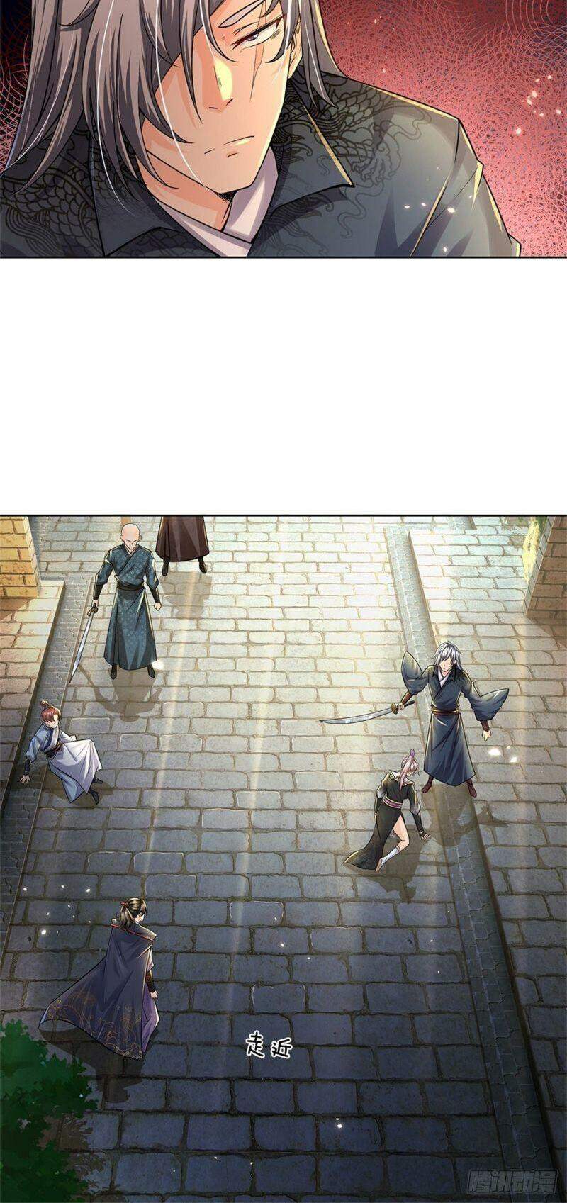 Chúa Tể Chi Lộ Chapter 32 - 16