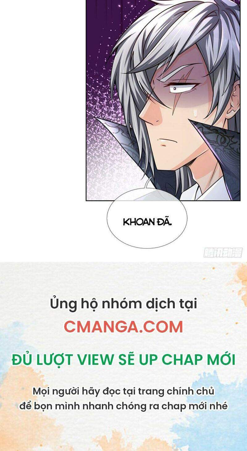 Chúa Tể Chi Lộ Chapter 32 - 20