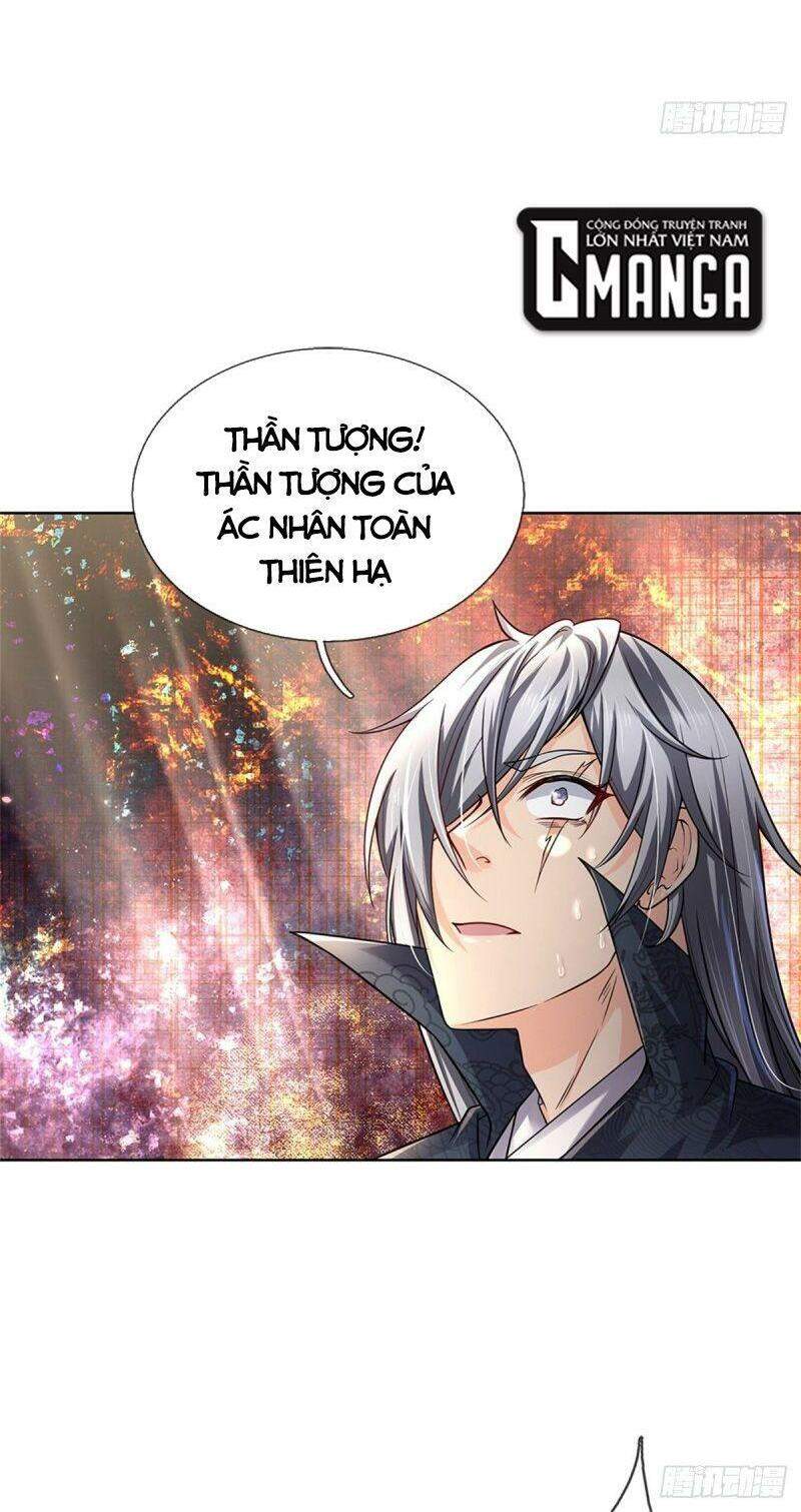 Chúa Tể Chi Lộ Chapter 32 - 24