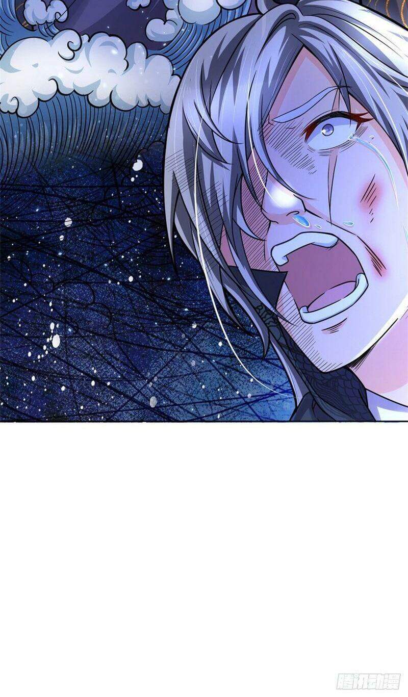 Chúa Tể Chi Lộ Chapter 32 - 26