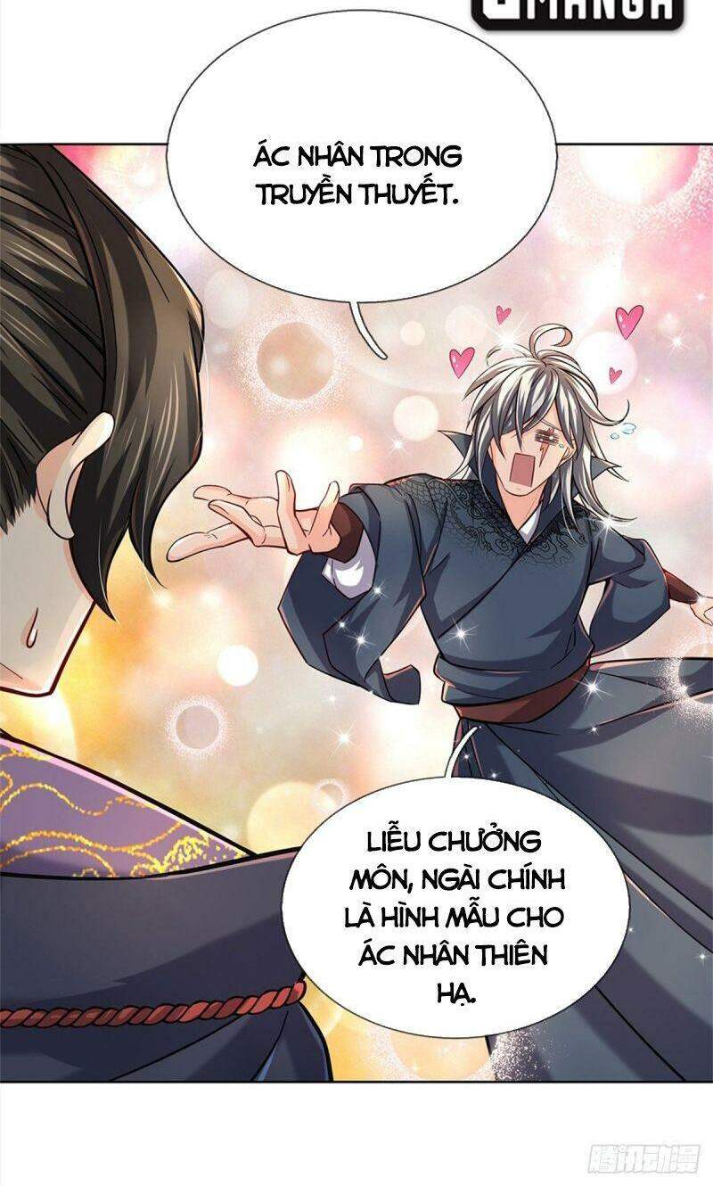 Chúa Tể Chi Lộ Chapter 32 - 28