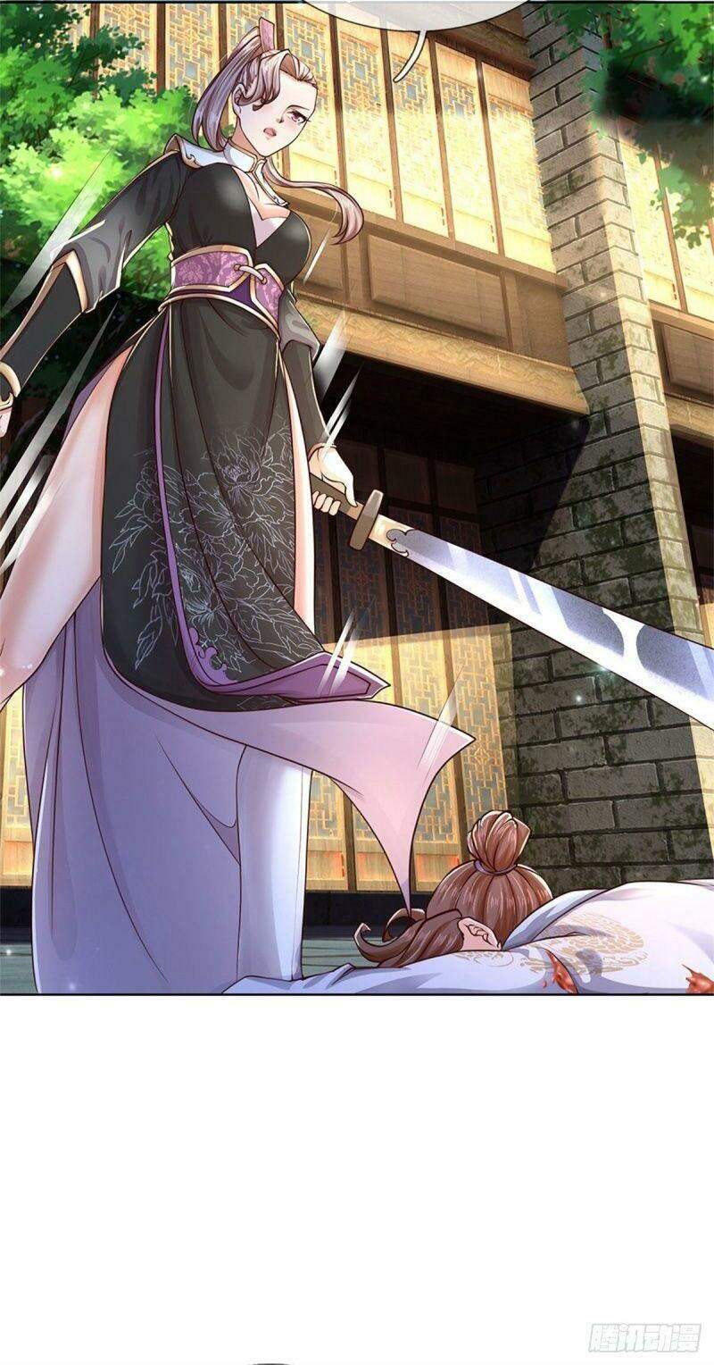 Chúa Tể Chi Lộ Chapter 33 - 26