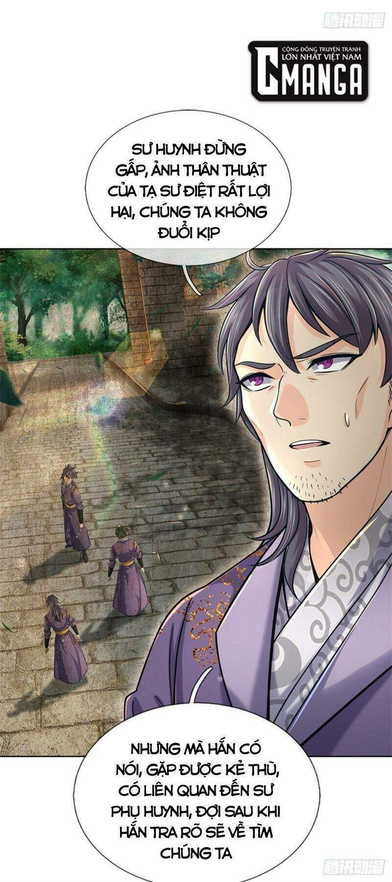 Chúa Tể Chi Lộ Chapter 34 - 22