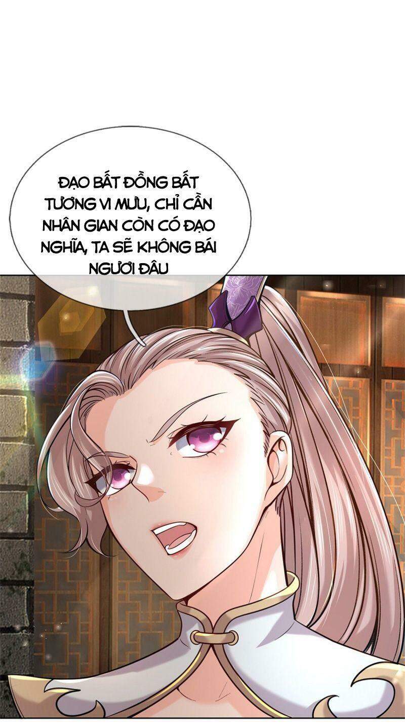 Chúa Tể Chi Lộ Chapter 34 - 25