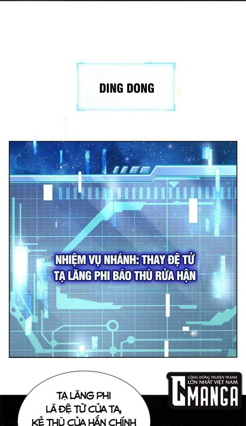 Chúa Tể Chi Lộ Chapter 36 - 17
