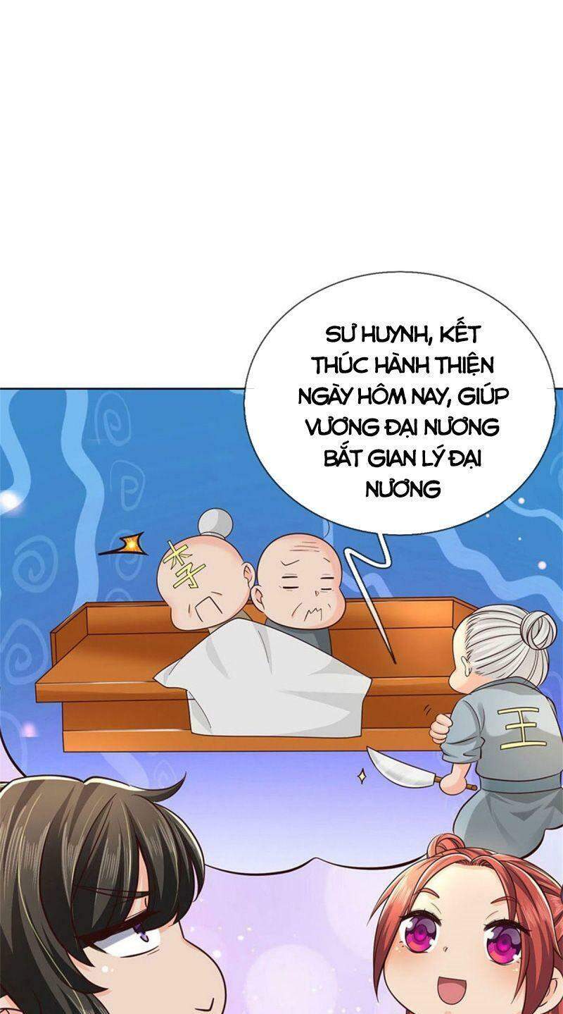 Chúa Tể Chi Lộ Chapter 36 - 23