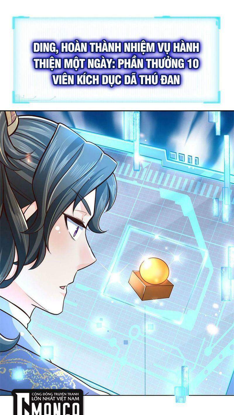 Chúa Tể Chi Lộ Chapter 36 - 25