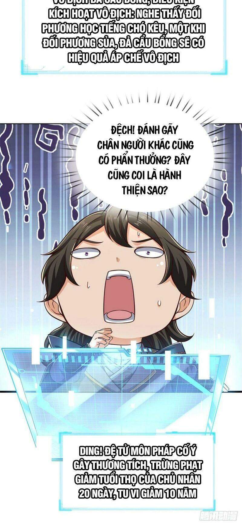 Chúa Tể Chi Lộ Chapter 36 - 30