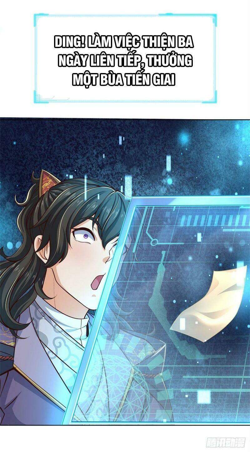 Chúa Tể Chi Lộ Chapter 37 - 6