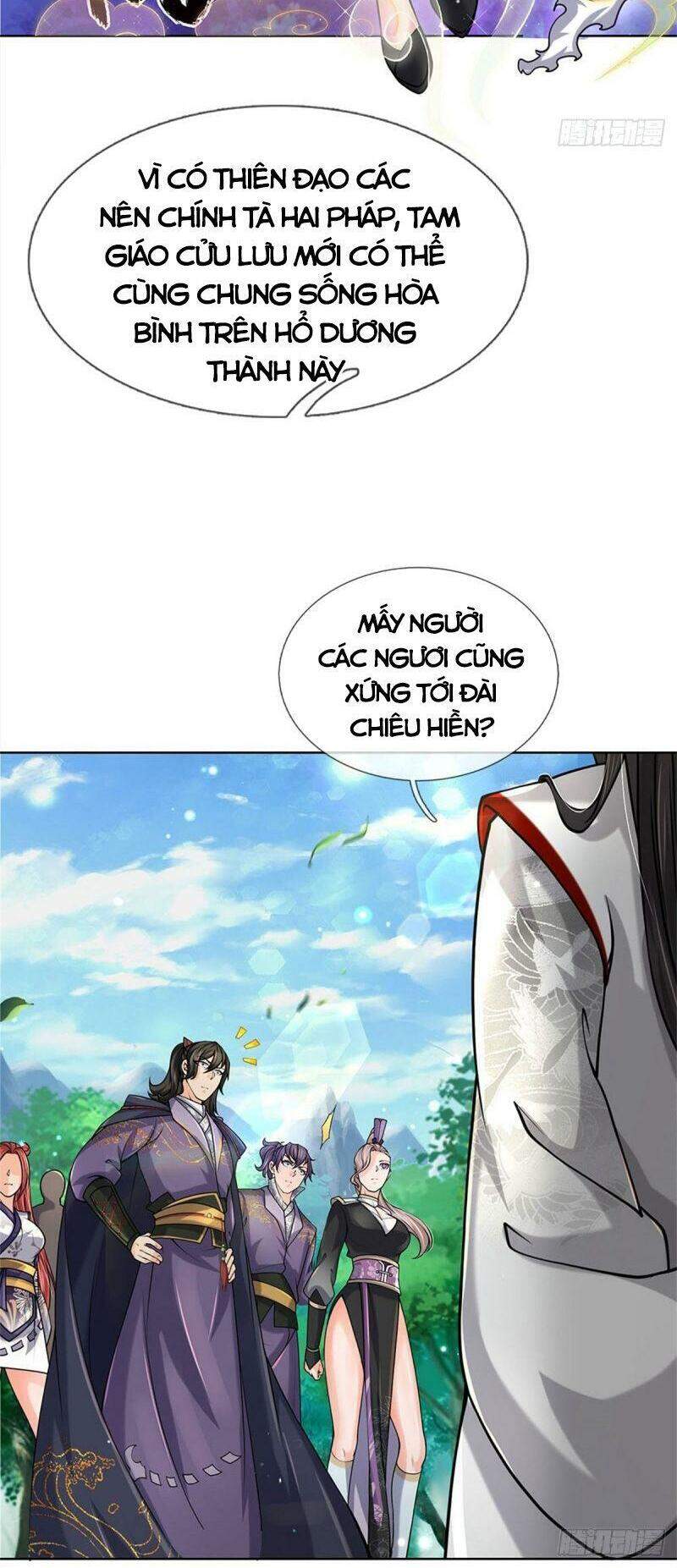 Chúa Tể Chi Lộ Chapter 38 - 24