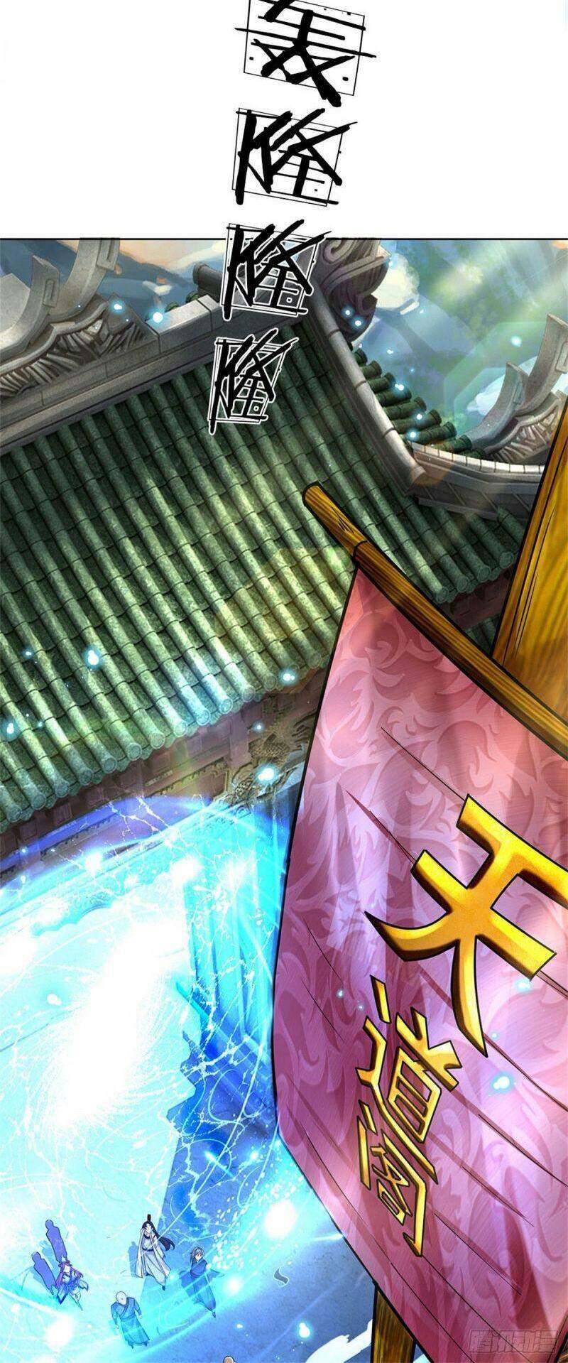 Chúa Tể Chi Lộ Chapter 39 - 24