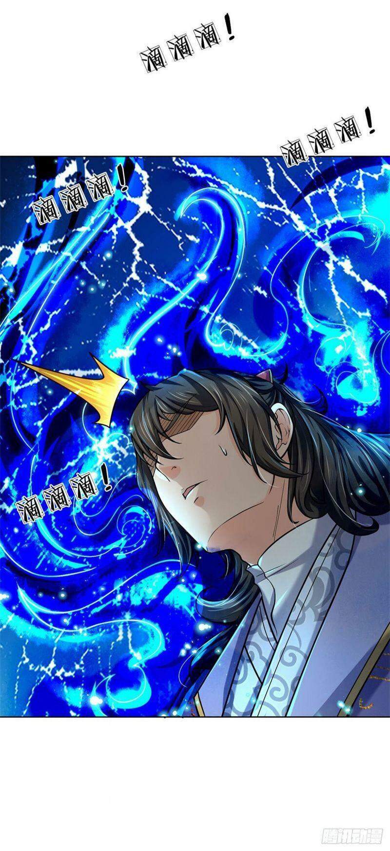 Chúa Tể Chi Lộ Chapter 39 - 10