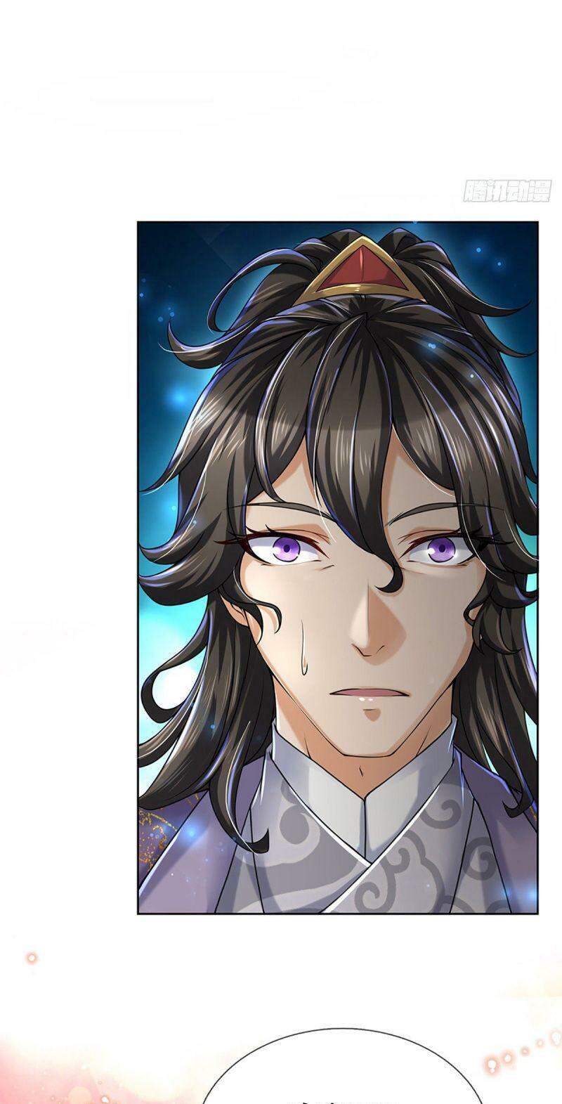 Chúa Tể Chi Lộ Chapter 4 - 11