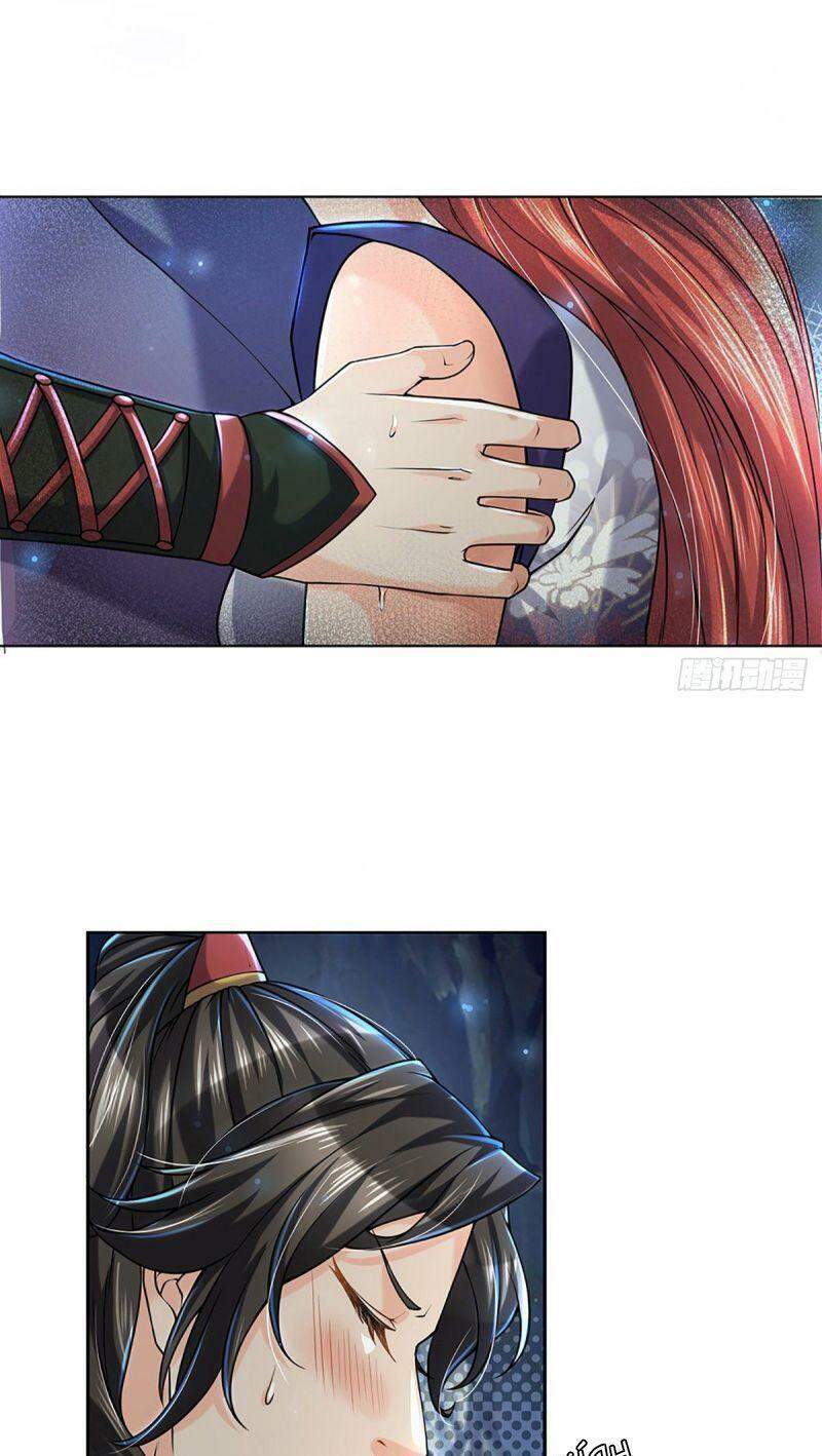 Chúa Tể Chi Lộ Chapter 4 - 17