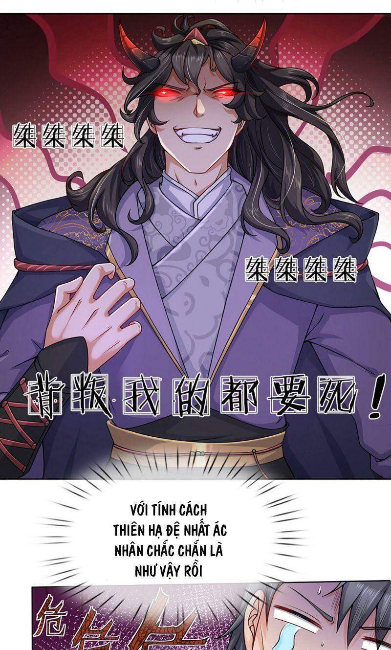 Chúa Tể Chi Lộ Chapter 4 - 7