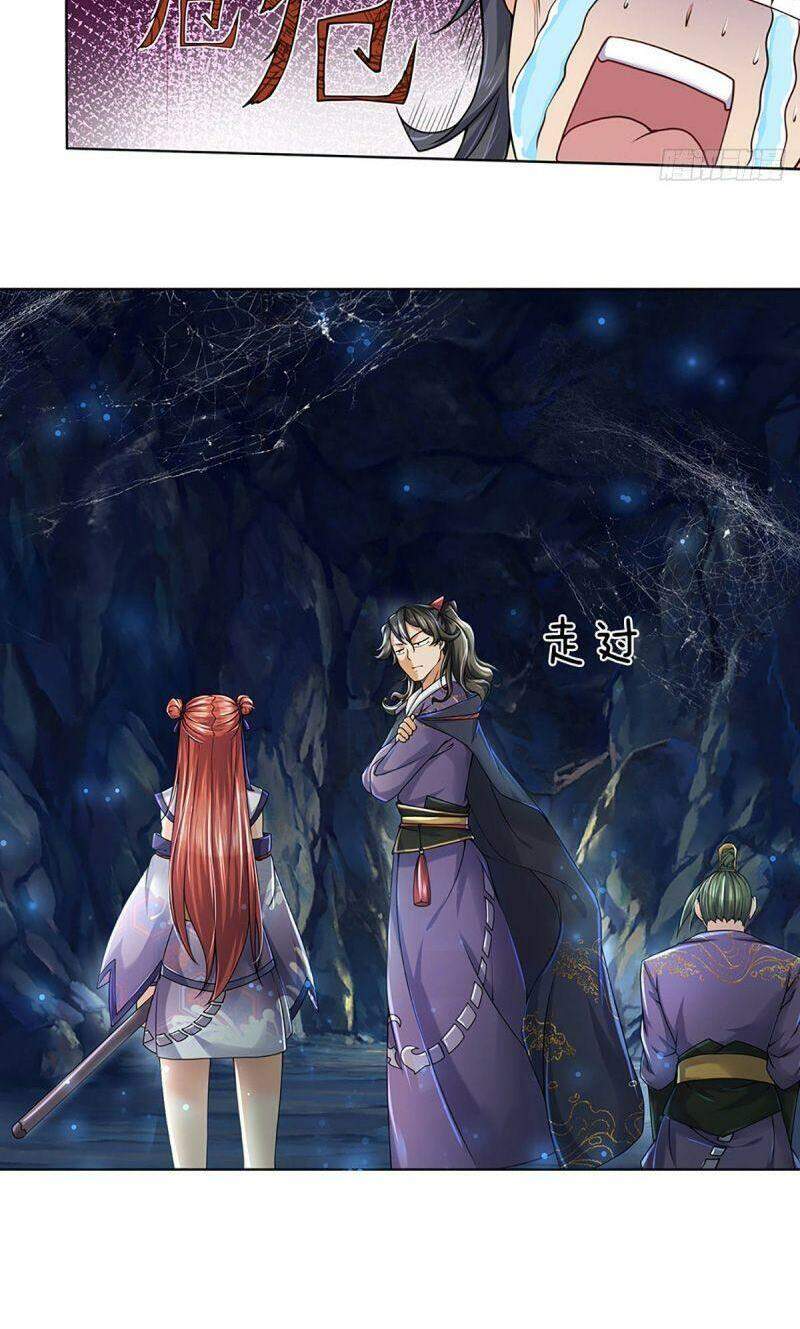 Chúa Tể Chi Lộ Chapter 4 - 8