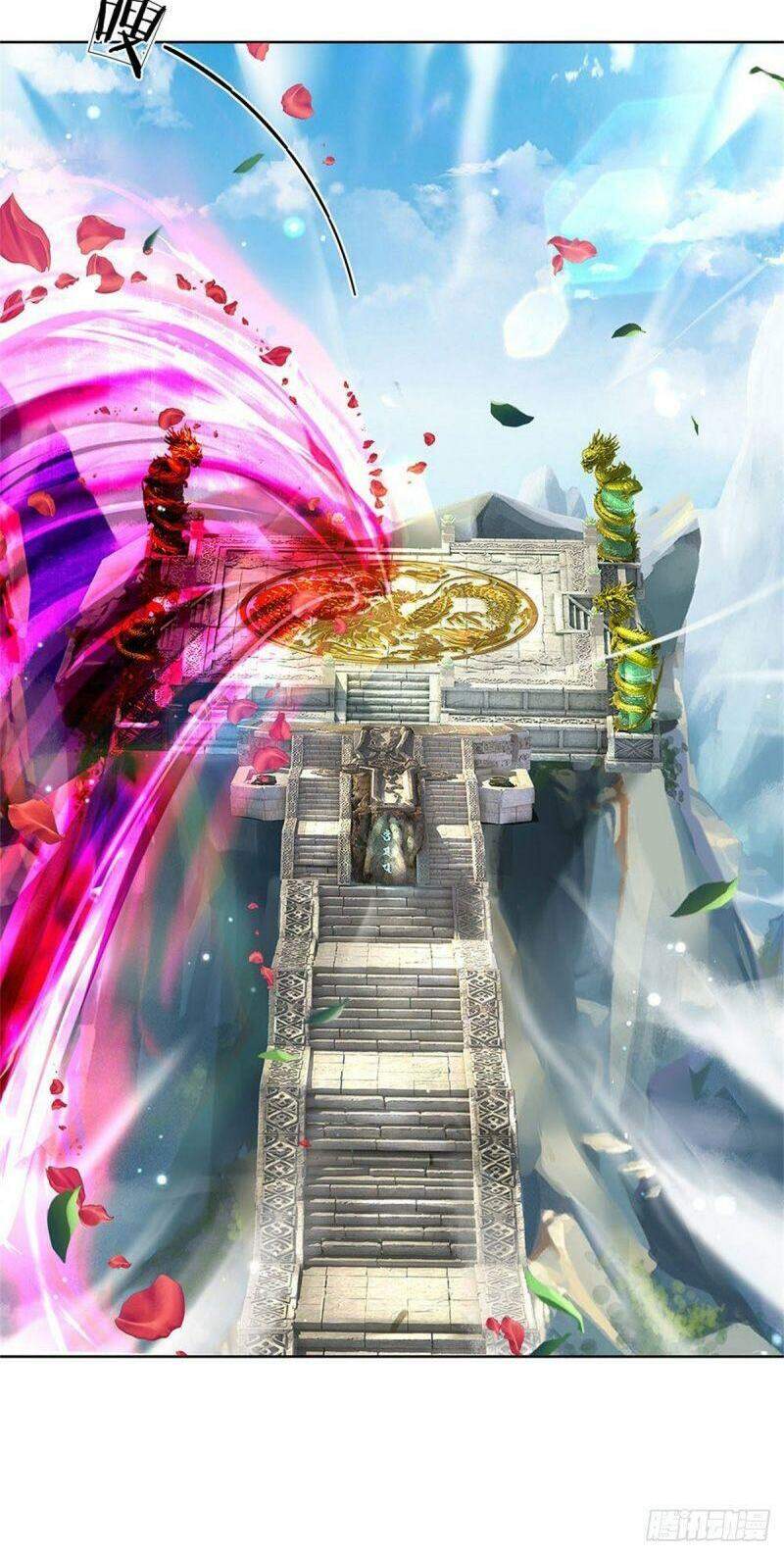 Chúa Tể Chi Lộ Chapter 40 - 12