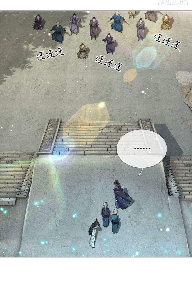 Chúa Tể Chi Lộ Chapter 40 - 20