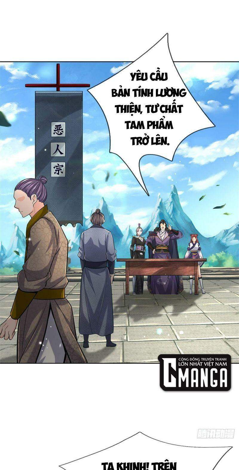 Chúa Tể Chi Lộ Chapter 40 - 25
