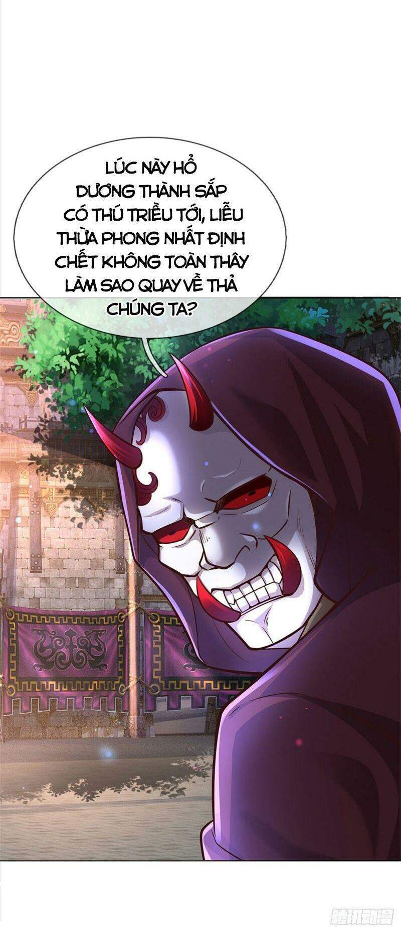 Chúa Tể Chi Lộ Chapter 41 - 28