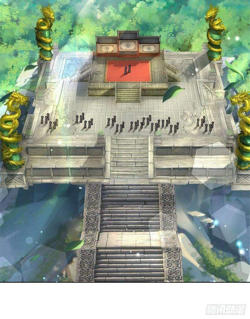 Chúa Tể Chi Lộ Chapter 41 - 31