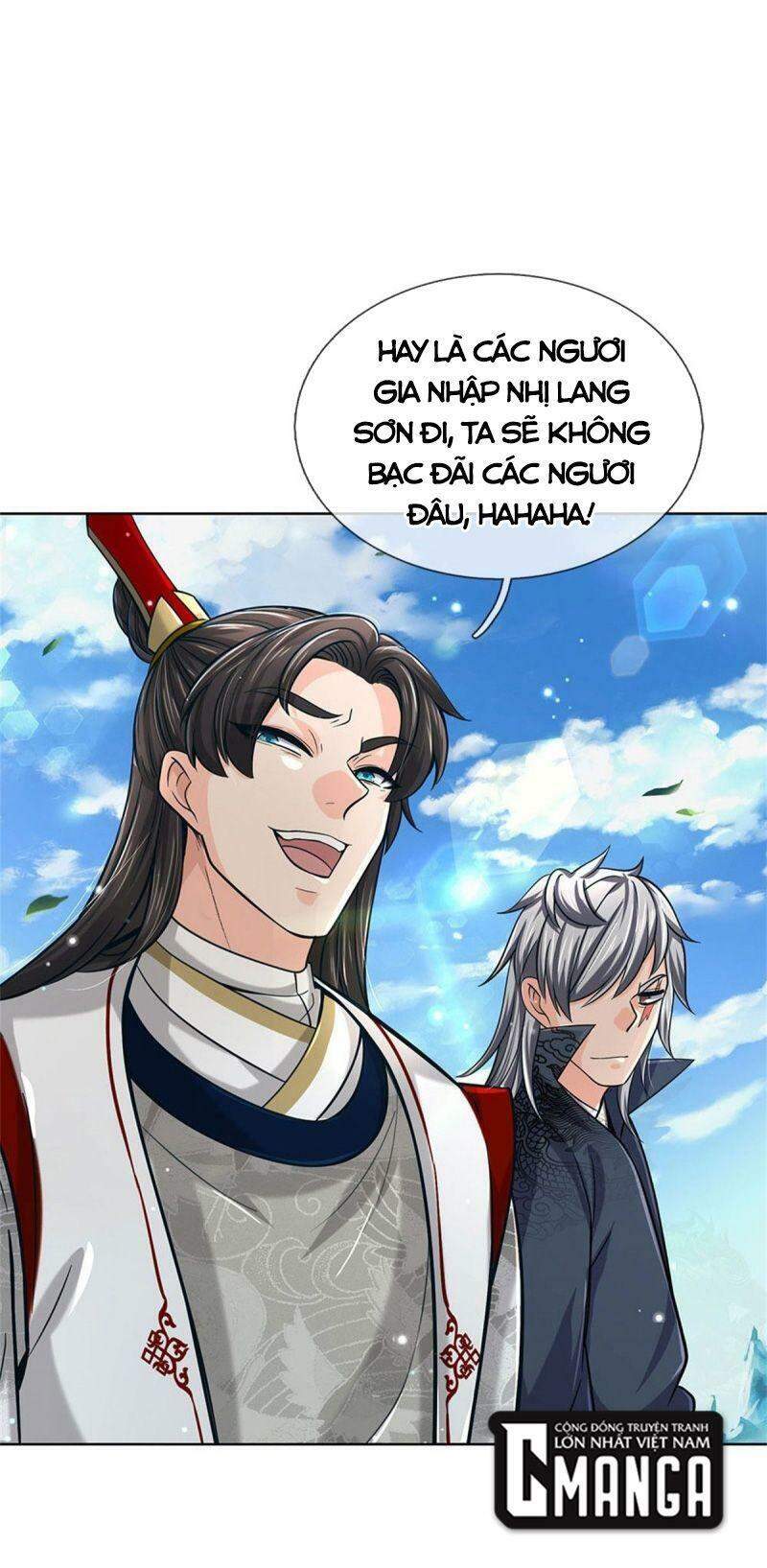 Chúa Tể Chi Lộ Chapter 41 - 5