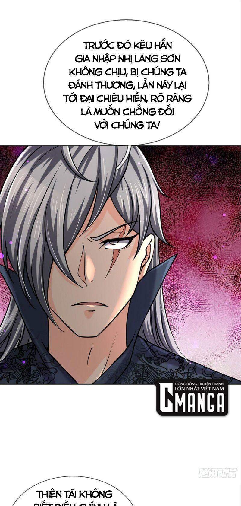 Chúa Tể Chi Lộ Chapter 42 - 17