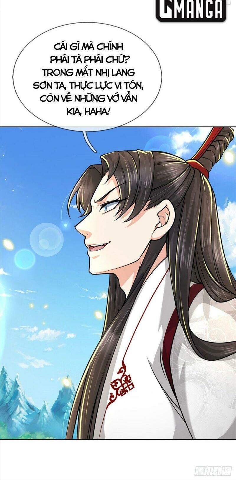 Chúa Tể Chi Lộ Chapter 43 - 26