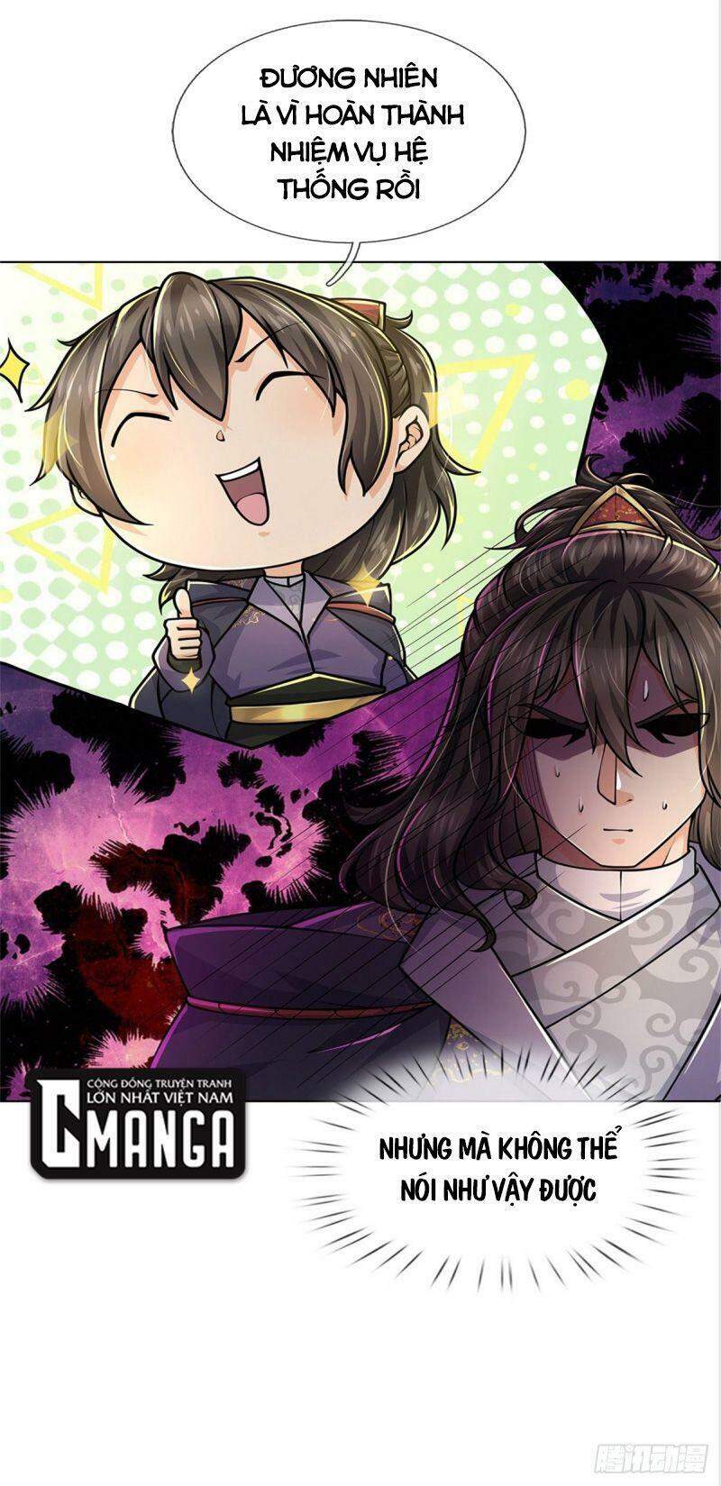 Chúa Tể Chi Lộ Chapter 44 - 13