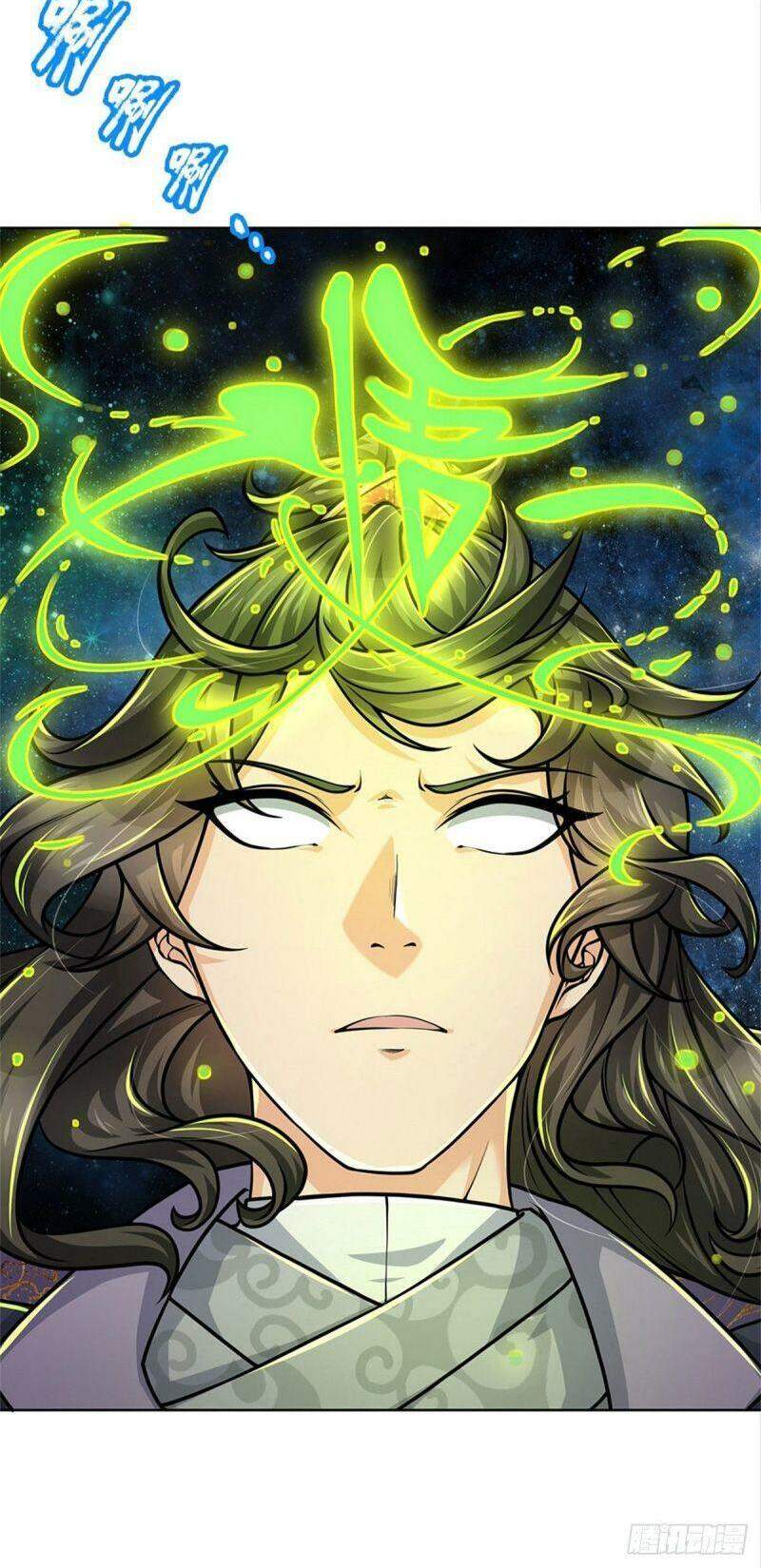 Chúa Tể Chi Lộ Chapter 44 - 26