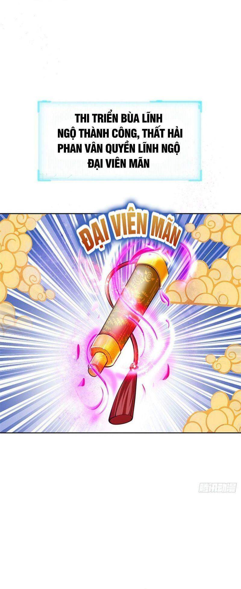 Chúa Tể Chi Lộ Chapter 44 - 27