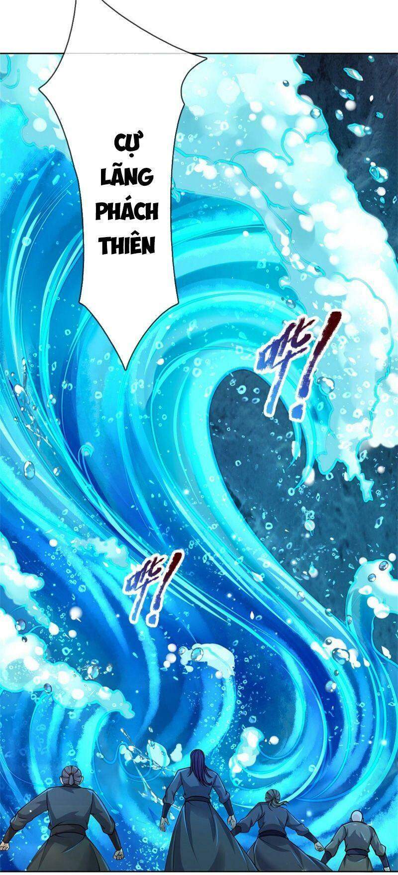 Chúa Tể Chi Lộ Chapter 46 - 12