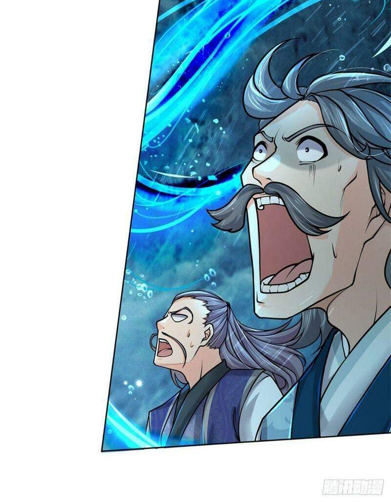 Chúa Tể Chi Lộ Chapter 46 - 7