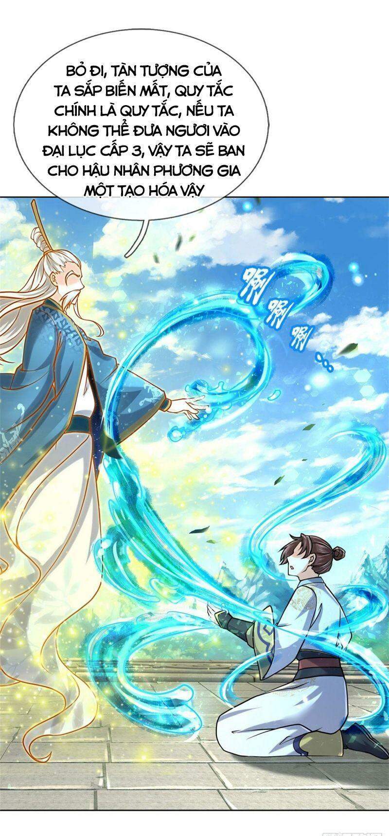 Chúa Tể Chi Lộ Chapter 47 - 11