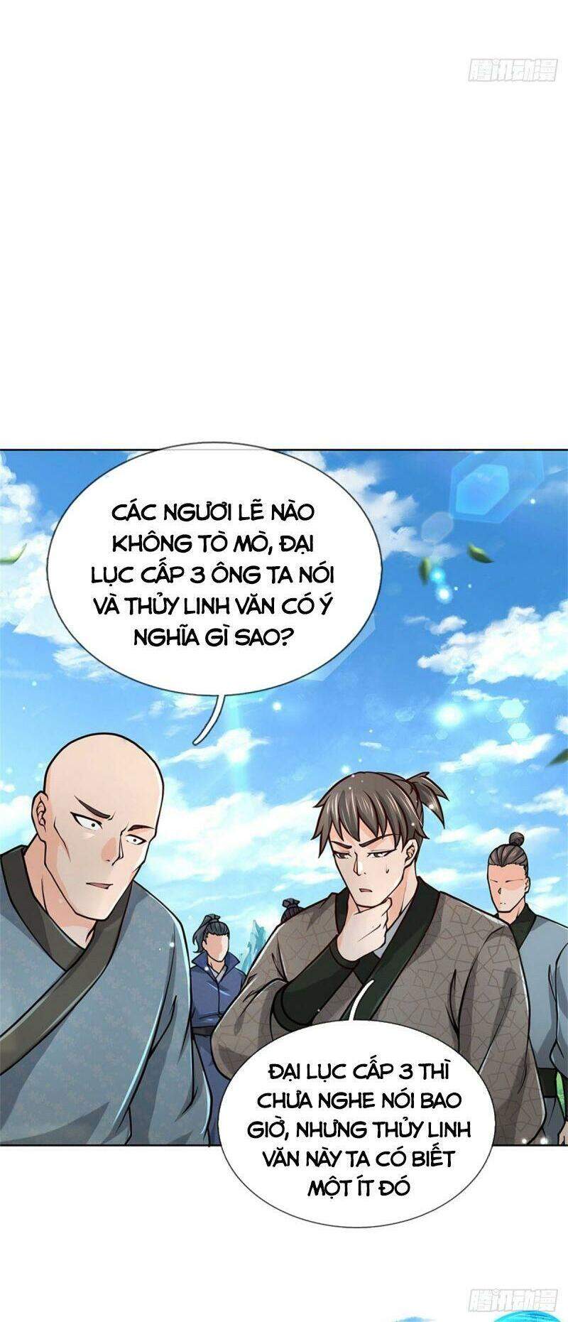 Chúa Tể Chi Lộ Chapter 47 - 17