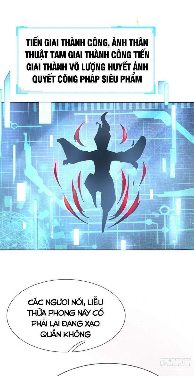 Chúa Tể Chi Lộ Chapter 48 - 11