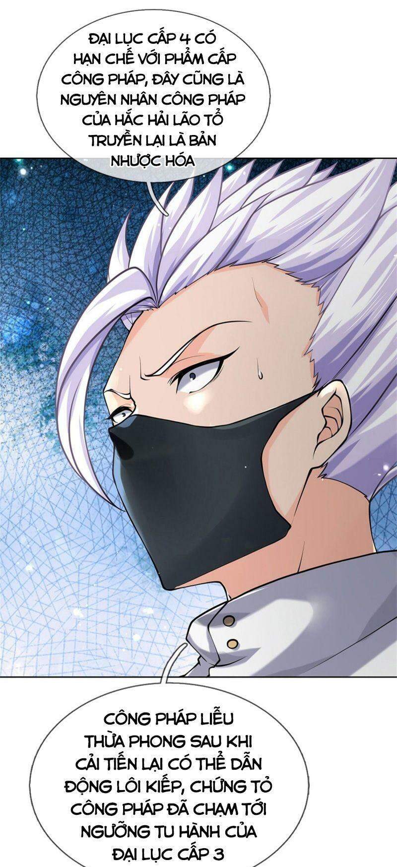 Chúa Tể Chi Lộ Chapter 48 - 23