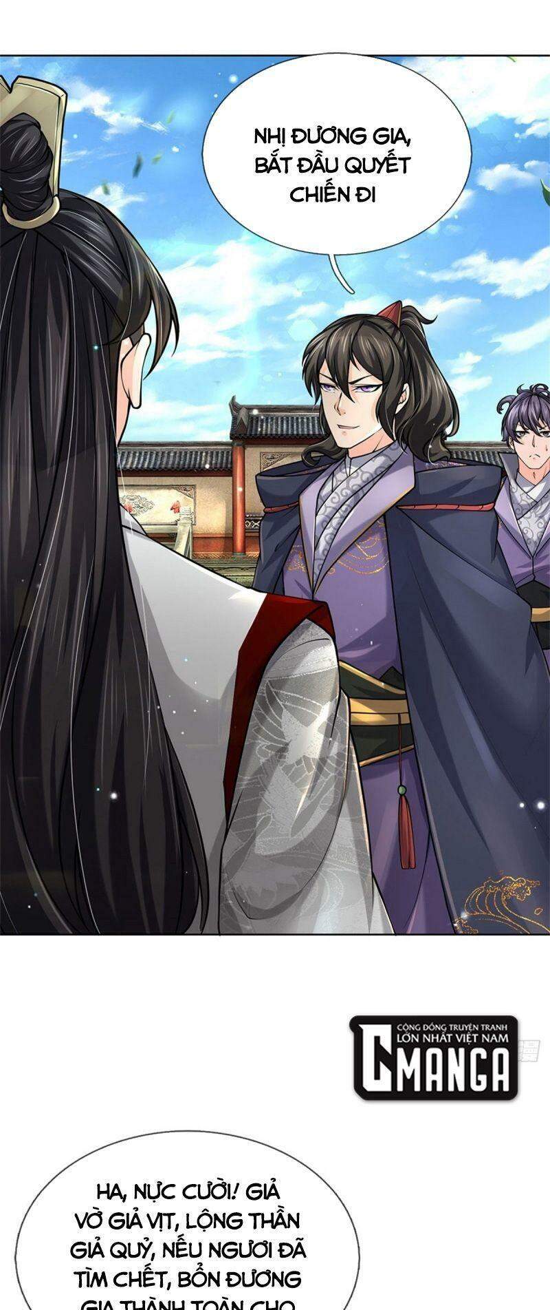 Chúa Tể Chi Lộ Chapter 48 - 29