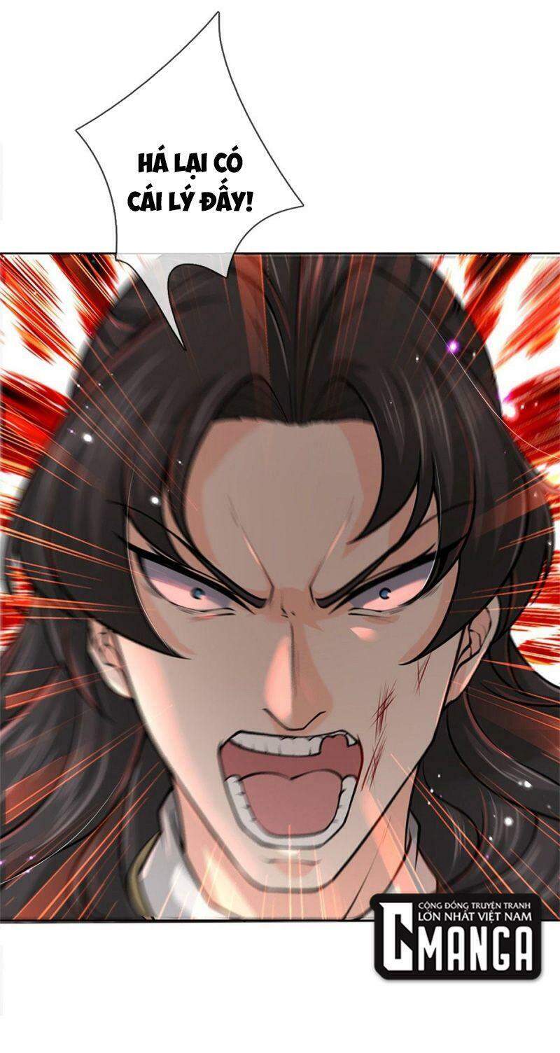 Chúa Tể Chi Lộ Chapter 49 - 12
