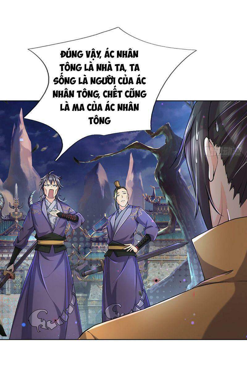 Chúa Tể Chi Lộ Chapter 5 - 11