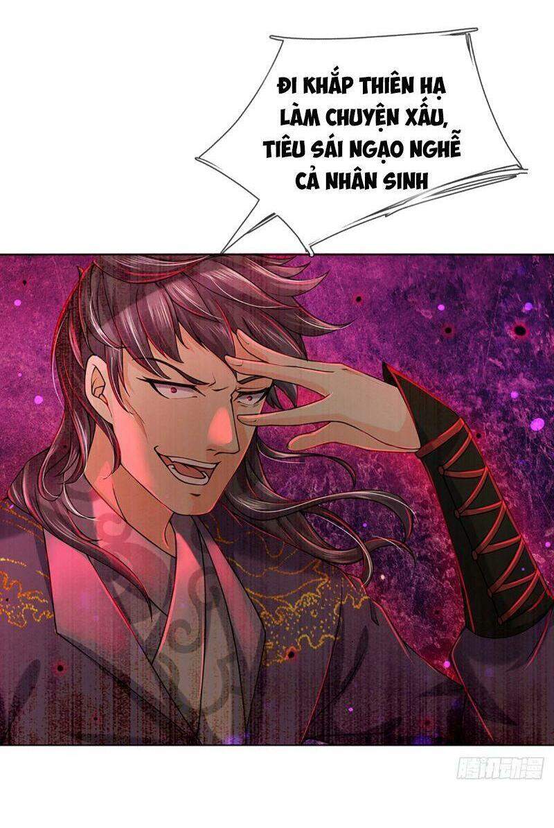 Chúa Tể Chi Lộ Chapter 5 - 12